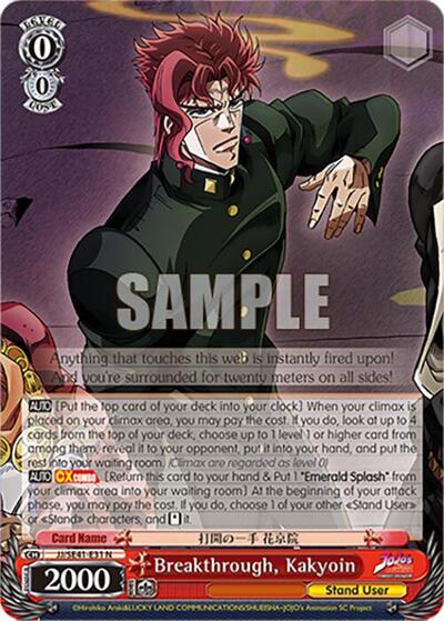 Breakthrough, Kakyoin JJ/SE41-E31 N