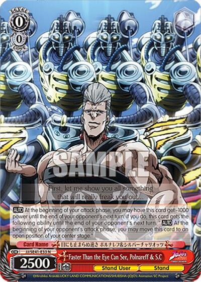 Faster Than the Eye Can See, Polnareff & S.C JJ/SE41-E33 N