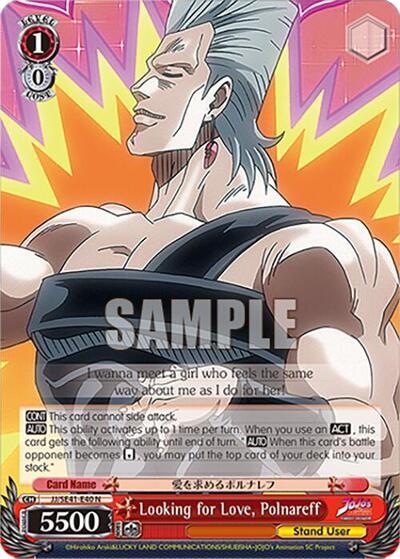 Looking for Love, Polnareff JJ/SE41-E40 N