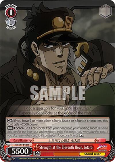Strength at the Eleventh Hour, Jotaro JJ/SE41-E42 N