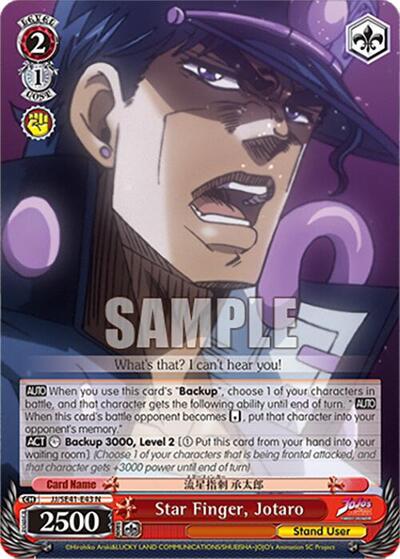 Star Finger, Jotaro 