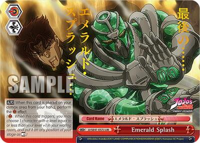 Emerald Splash JJ/SE41-E57J JJR