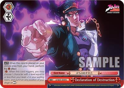 Declaration of Destruction JJ/SE41-E59 N