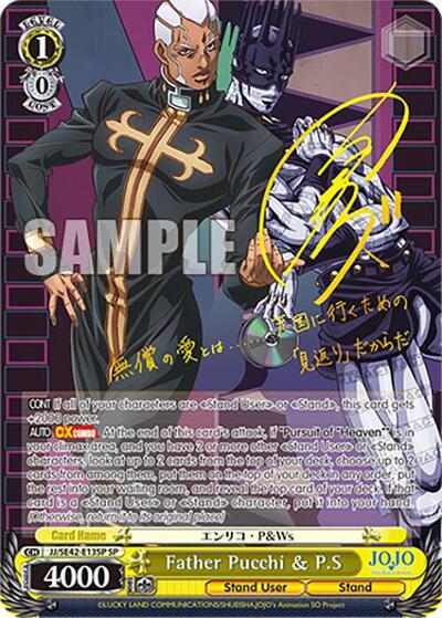 Father Pucchi & P.S JJ/SE42-E13SP SP