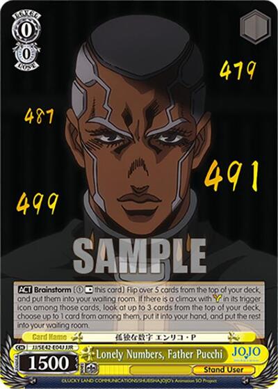 Lonely Numbers, Father Pucchi JJ/SE42-E04J JJR