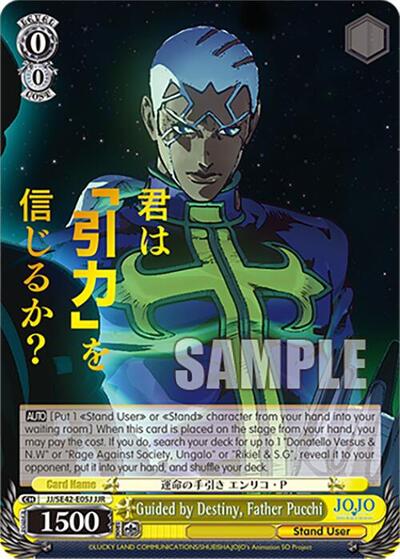 Guided by Destiny, Father Pucchi JJ/SE42-E05J JJR