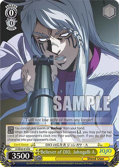 Believer of DIO, Johngalli A. JJ/SE42-E10 N