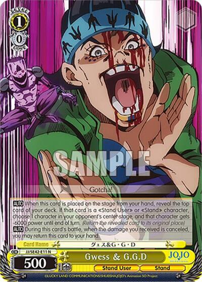 Gwess & G.G.D JJ/SE42-E11 N