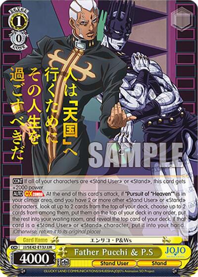 Father Pucchi & P.S JJ/SE42-E13J JJR