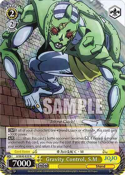Gravity Control, S.M JJ/SE42-E22 N