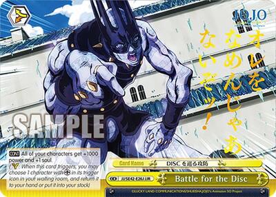 Battle for the Disc JJ/SE42-E26J JJR