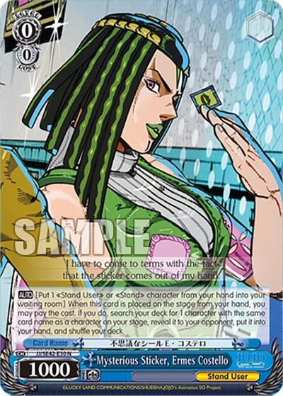 Mysterious Sticker, Ermes Costello JJ/SE42-E30 N