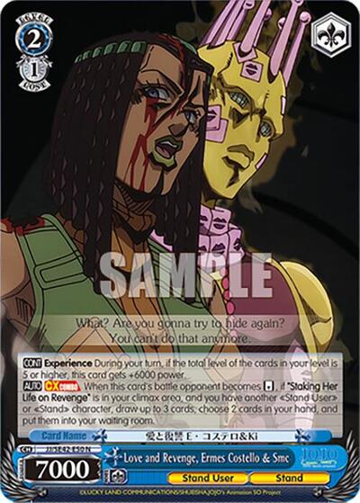 Love and Revenge, Ermes Costello & Smc JJ/SE42-E50 N