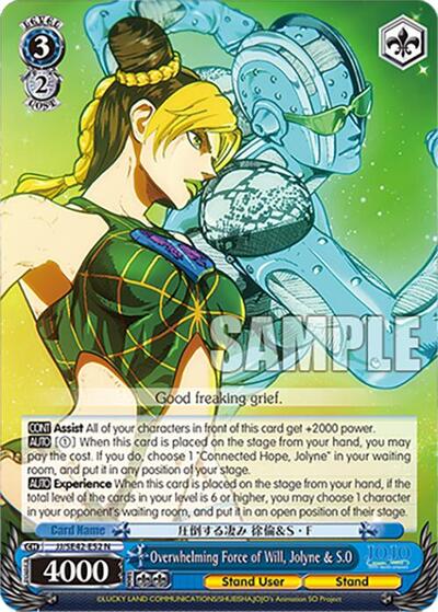 Overwhelming Force of Will, Jolyne & S.O JJ/SE42-E52 N