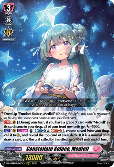 Constellate Solace, Mediell [D-Format] DZ-LBT01/003EN