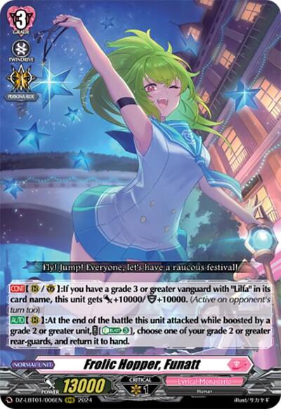 Frolic Hopper, Funatt [D-Format] DZ-LBT01/006EN