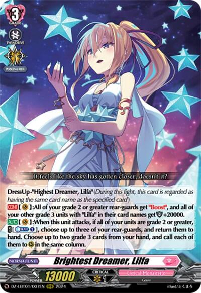 Brightest Dreamer, Lilfa [D-Format] DZ-LBT01/007EN