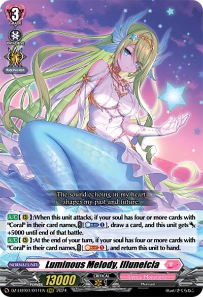 Luminous Melody, Illuneicia [D-Format] DZ-LBT01/011EN
