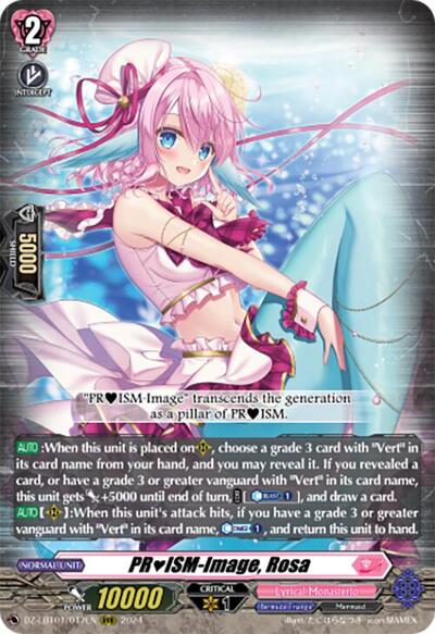 PRISM-Image, Rosa [D-Format] DZ-LBT01/017EN