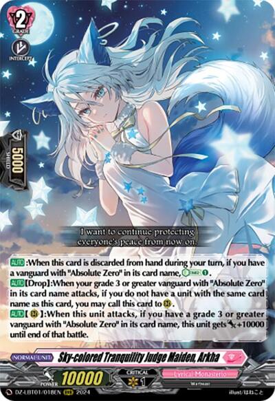 Sky-colored Tranquility Judge Maiden, Arkha [D-Format] DZ-LBT01/018EN