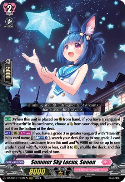 Summer Sky Locus, Senon [D-Format] DZ-LBT01/019EN