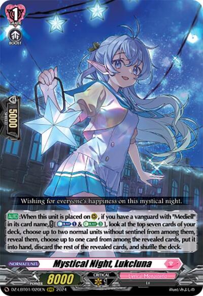 Mystical Night, Lukcluna [D-Format] DZ-LBT01/020EN