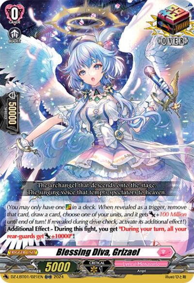 Blessing Diva, Grizael [D Format] DZ-LBT01/021EN