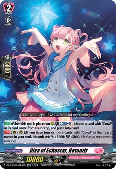 Diva of Echostar, Retentir [D-Format] DZ-LBT01/024EN