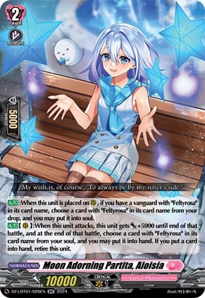 Moon Adorning Partita, Aloisia [D-Format] DZ-LBT01/026EN