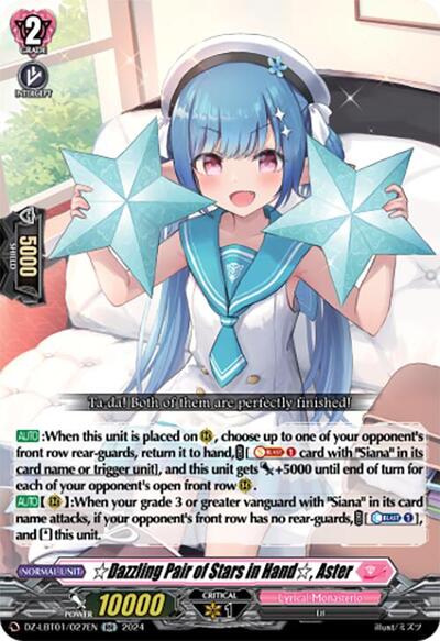 Dazzling Pair of Stars in Hand, Aster [D-Format] DZ-LBT01/027EN