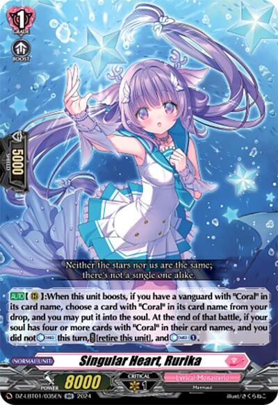 Singular Heart, Rurika [D-Format] DZ-LBT01/035EN