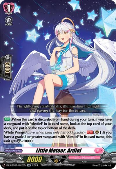 Little Meteor, Ardiel [D-Format] DZ-LBT01/042EN