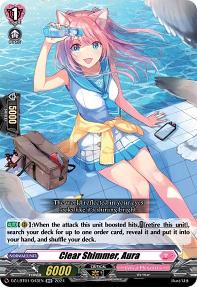 Clear Shimmer, Aura [D Format] DZ-LBT01/043EN