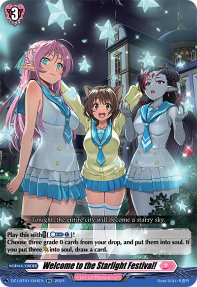 Welcome to the Starlight Festival! [D-Format] DZ-LBT01/044EN