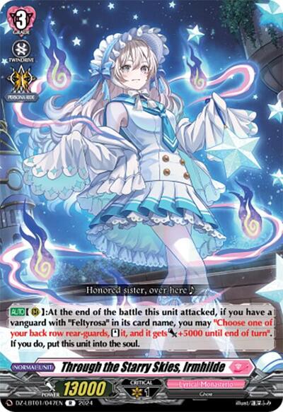 Through the Starry Skies, Irmhilde [D-Format] DZ-LBT01/047EN