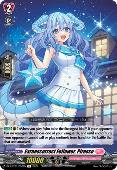 Earnescorrect Follower, Piresso [D-Format] DZ-LBT01/050EN