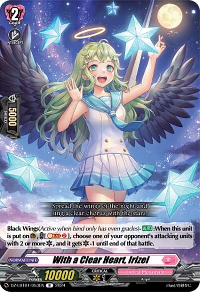 With a Clear Heart, Irizel [D-Format] DZ-LBT01/053EN