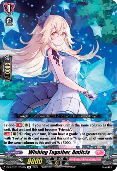 Wishing Together, Amiicia [D-Format] DZ-LBT01/055EN