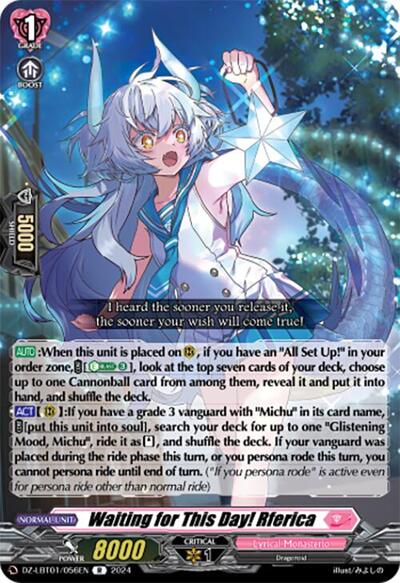Waiting for This Day! Rferica [D-Format] DZ-LBT01/056EN