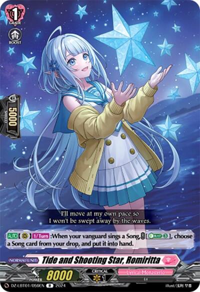 Tide and Shooting Star, Romiritta [D-Format] DZ-LBT01/059EN