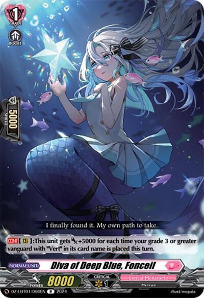 Diva of Deep Blue, Fonceil [D-Format] DZ-LBT01/060EN