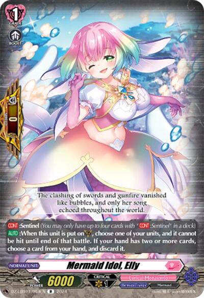 Mermaid Idol, Elly [D-Format] DZ-LBT01/064EN