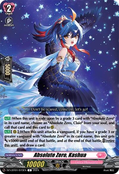 Absolute Zero, Kashua [D-Format] DZ-LBT01/073EN