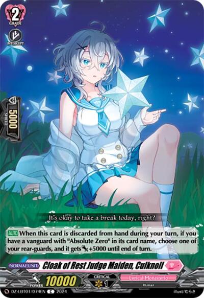 Cloak of Rest Judge Maiden, Culknoll [D-Format] DZ-LBT01/074EN