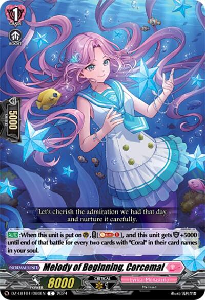 Melody of Beginning, Corcemal [D-Format] DZ-LBT01/080EN