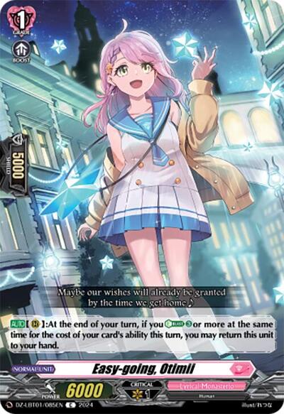 Easy-going, Otimii [D-Format] DZ-LBT01/085EN