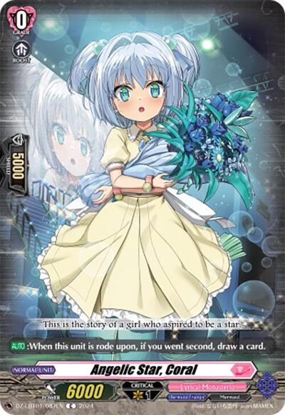 Angelic Star, Coral [D-Format] DZ-LBT01/087EN