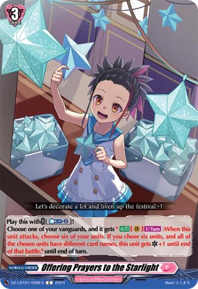 Offering Prayers to the Starlight [D-Format] DZ-LBT01/096EN