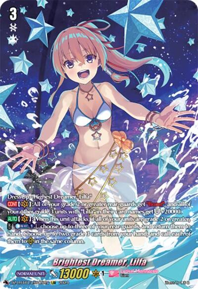 Brightest Dreamer, Lilfa [D-Format] DZ-LBT01/LSR05EN