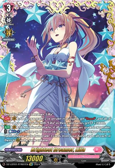 Brightest Dreamer, Lilfa [D-Format] DZ-LBT01/FFR07EN